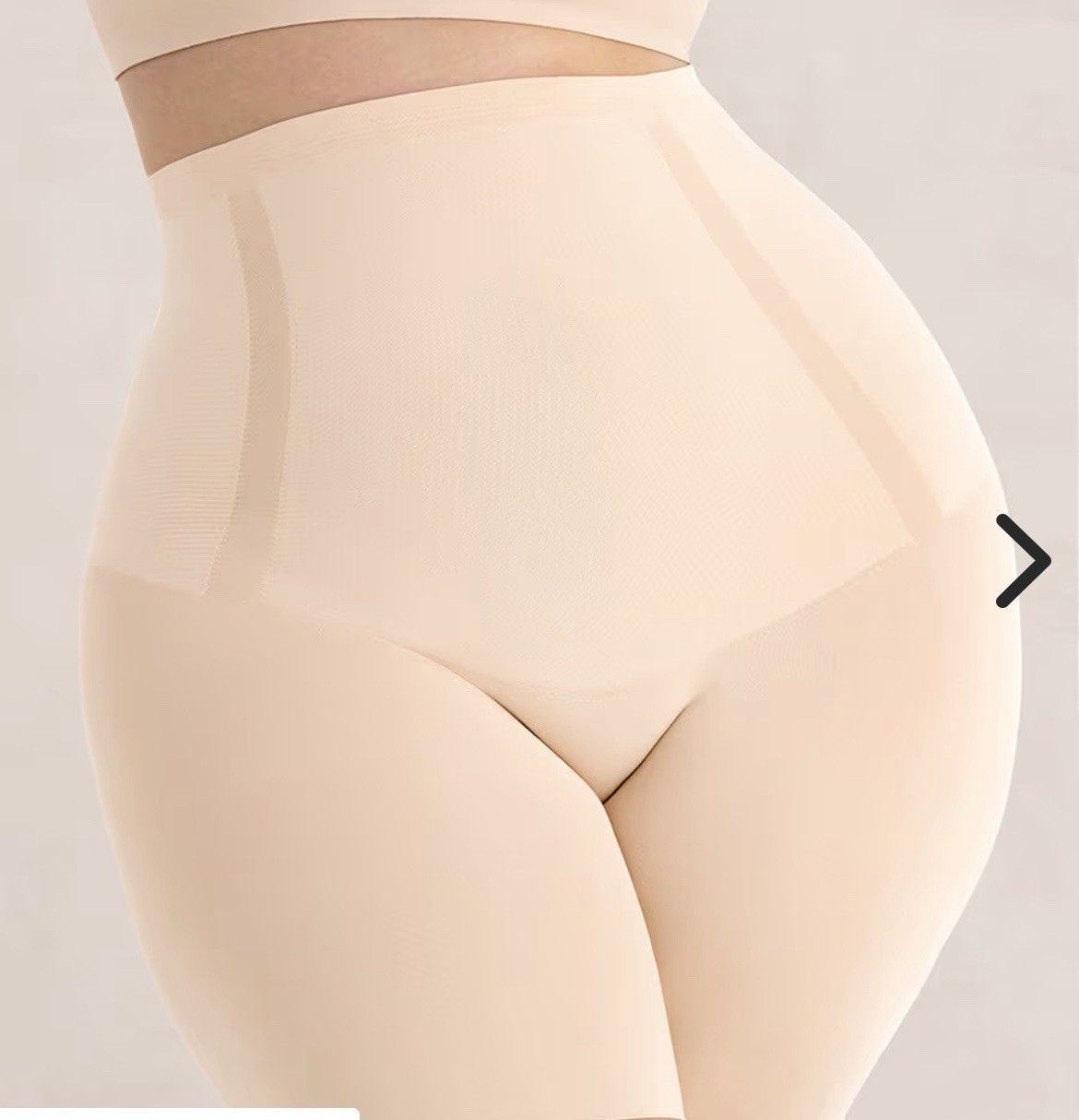 Empetua By Shapermint High Waisted Shaper Short Small Beige Shapewear