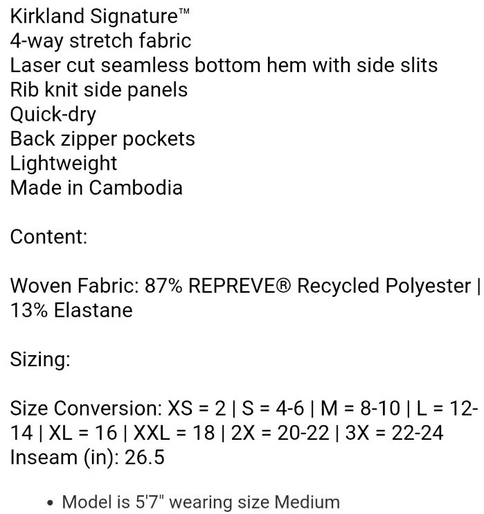 KIRKLAND SIGNATURE LADIES’ ANKLE PANT, 4-WAY STRETCH, QUICK DRY, INSEAM 26.5 IN.