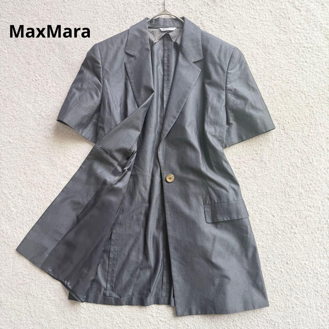 Max Mara Long Tailored Jacket, Women’s, Cotton, Gray, Size S