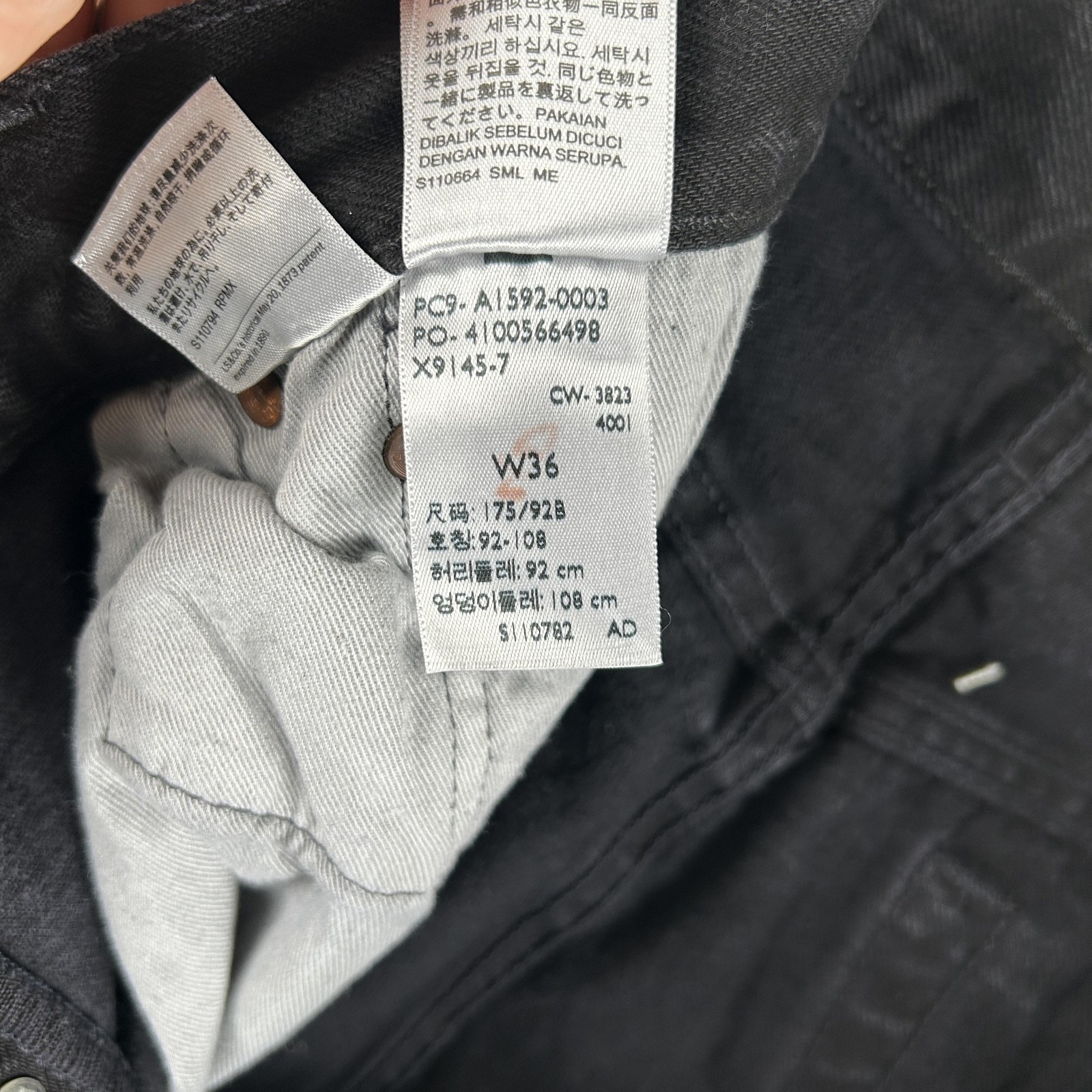 Levis 501 DT Denim Tears Jeans Mens 36×34 Charcoal Denim Straight Button Fly