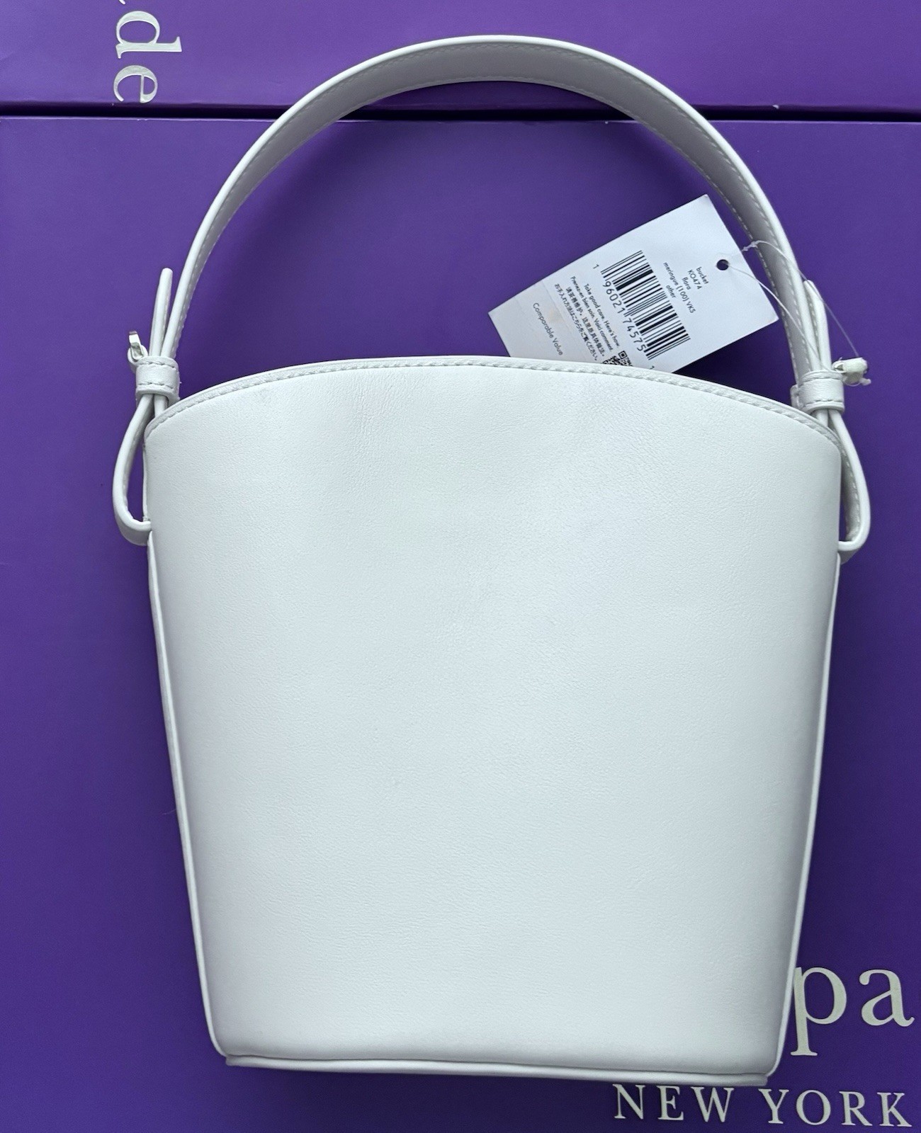Kate spade Flora Bucket Bag NWT Meringue color