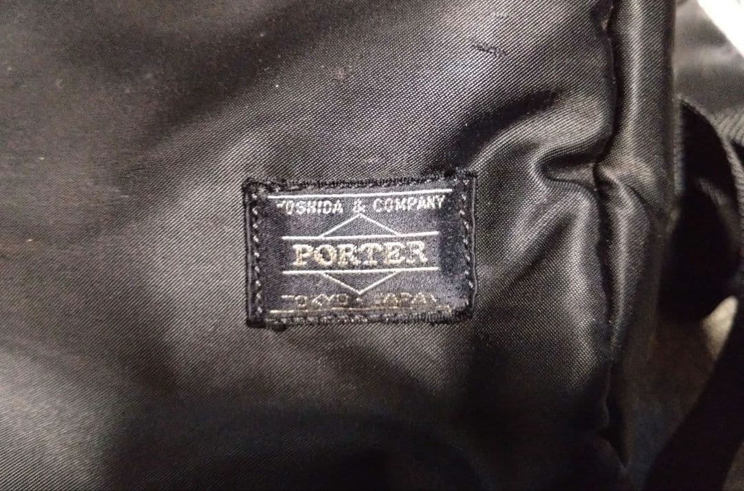 Porter Tanker Nylon Backpack Daypack Black 19.7 x 14.6 x 9.1in From Japan
