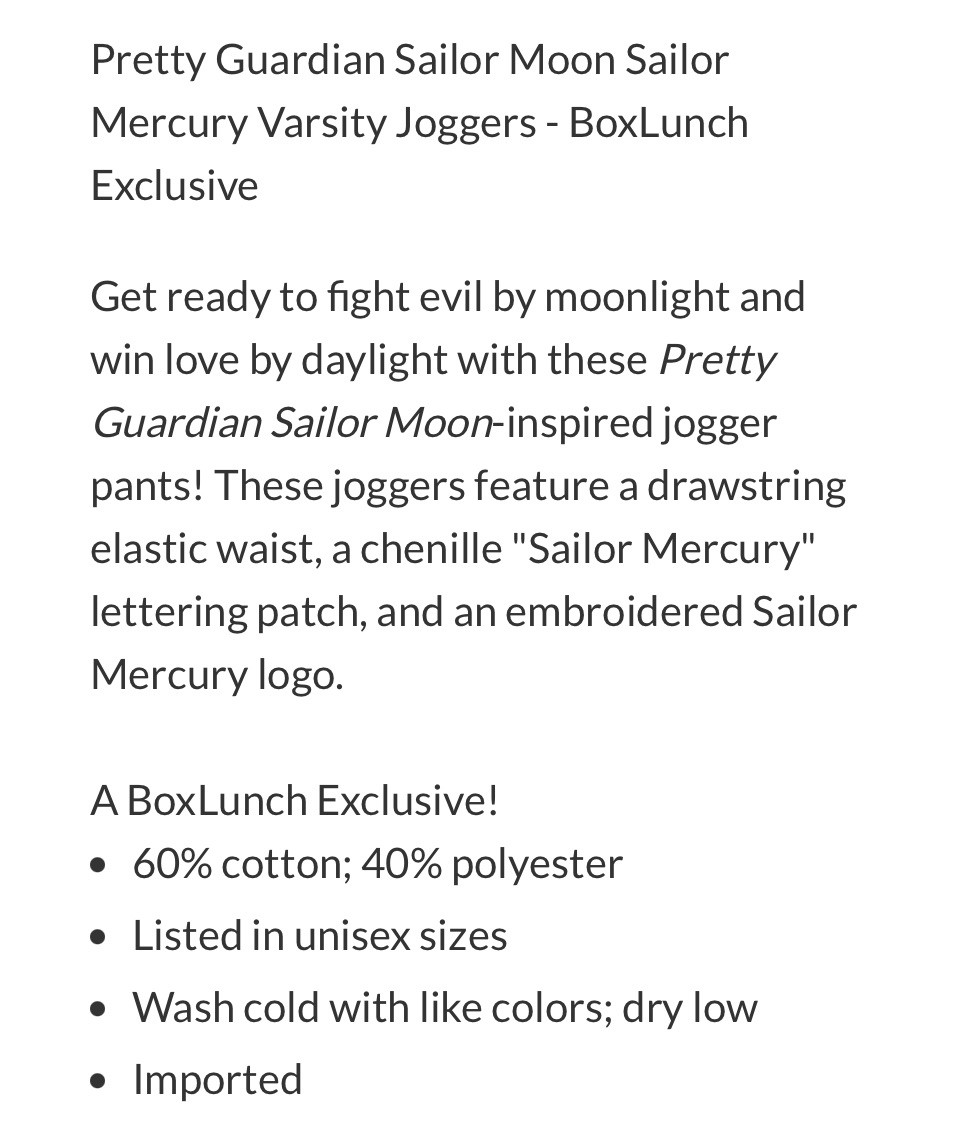 Sailor Mercury Sweatpants Adult Medium Blue Varsity Joggers Pretty Guardian