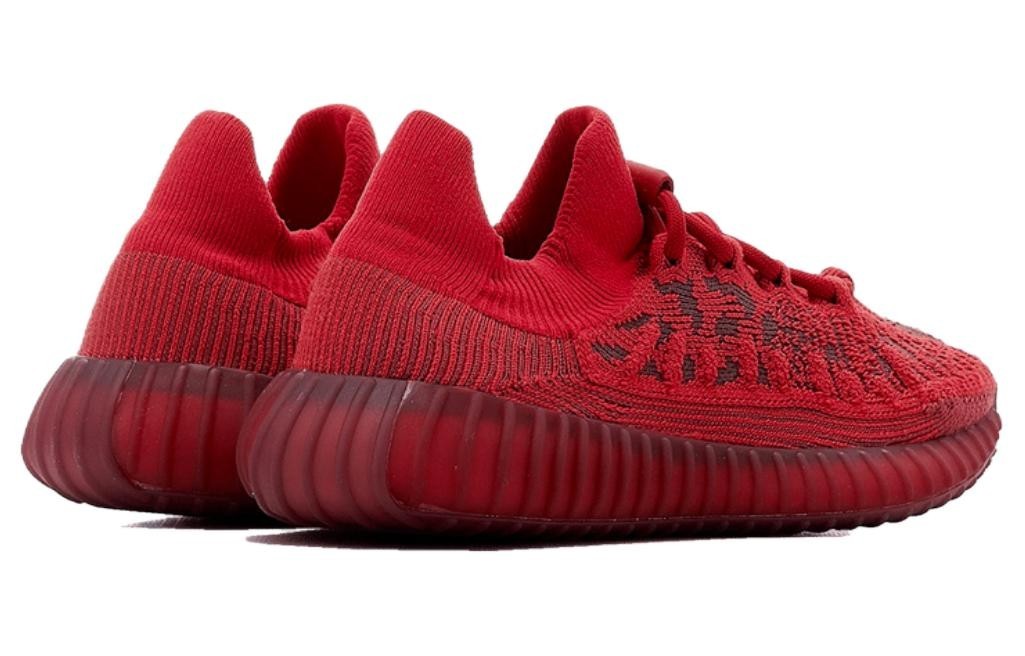Adidas Yeezy Boost 350 V2 Cmpct Slate Red GW6945