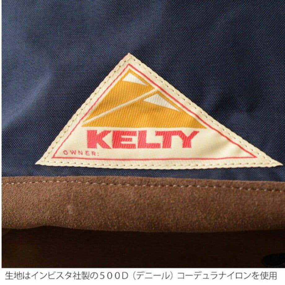 Kelty Vintage Girls Daypack Backpack Olive Drab 44cm 30cm 13cm From Japan