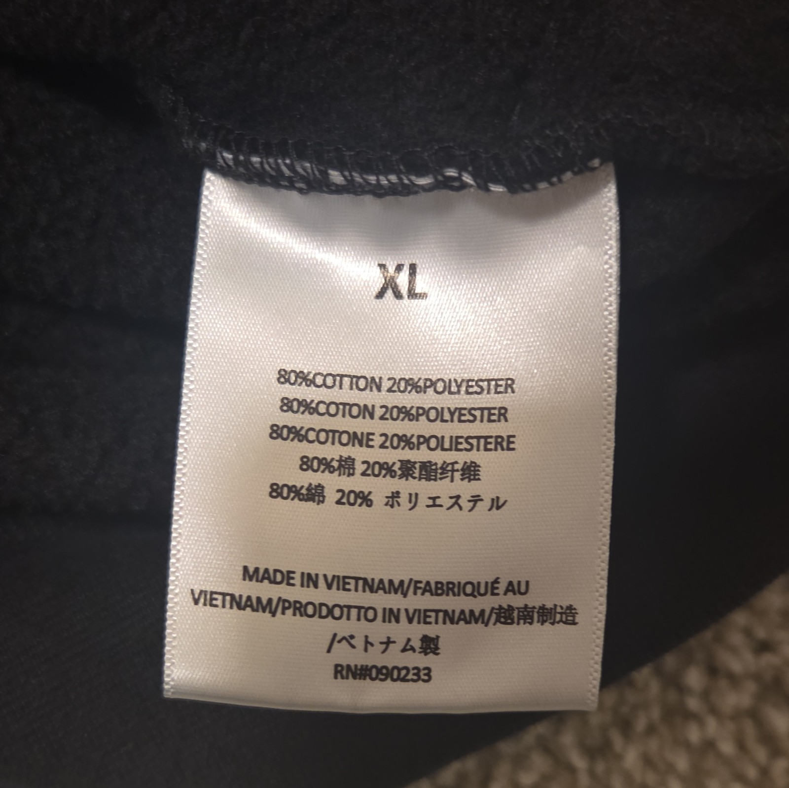 Essentials Fear of God Essentials Men’s Black Fleece Logo Pullover Hoodie XL