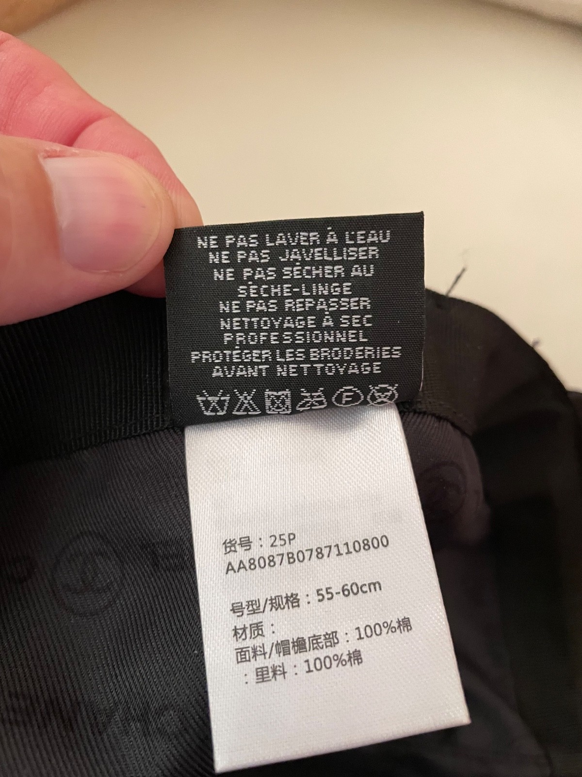 CHANEL 25P CC Logo Baseball Cap Black NEW