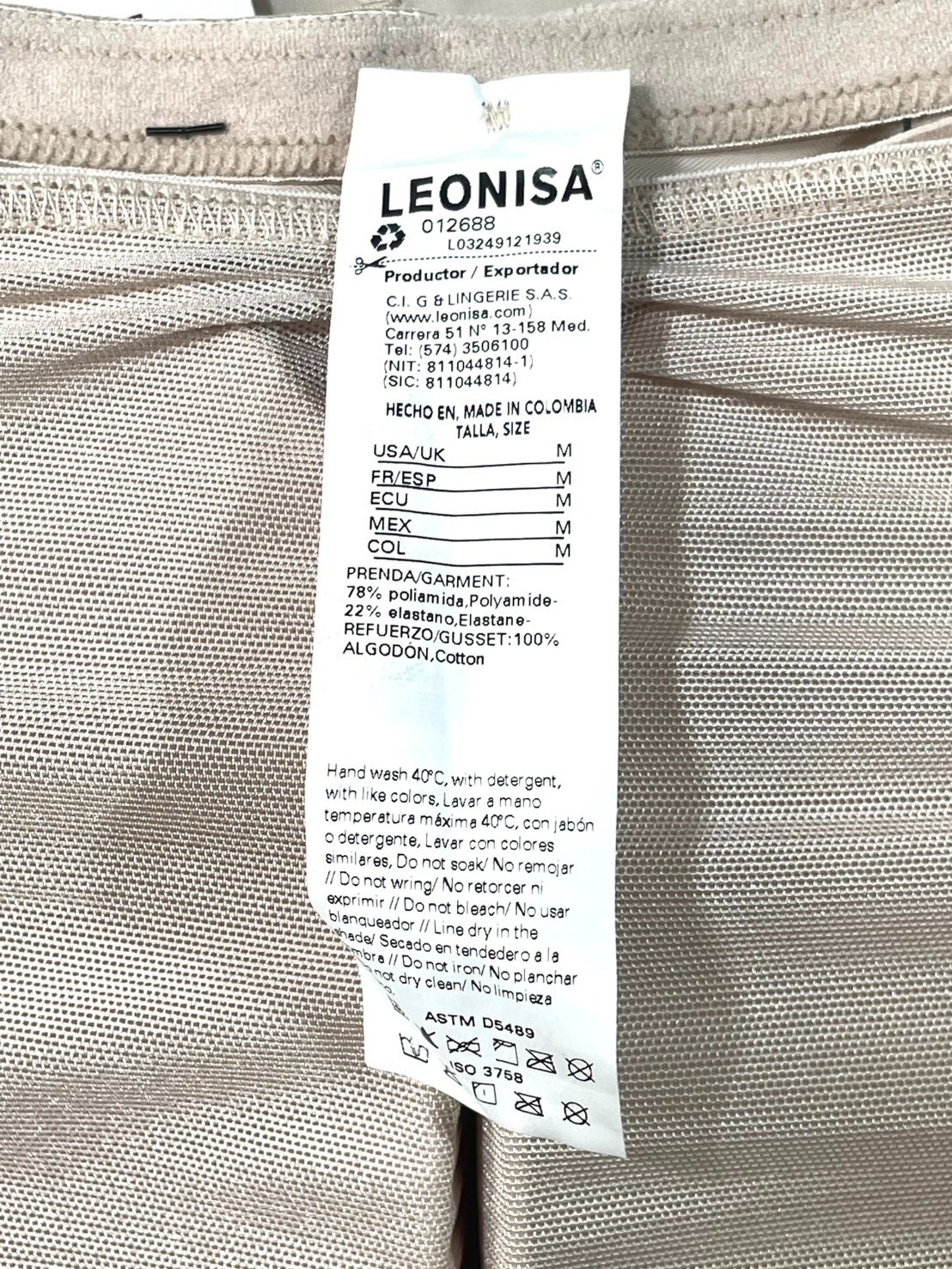 NWOT Leonisa Women’s M Magic Instant Butt Lift Padded Panty 12688 Beige