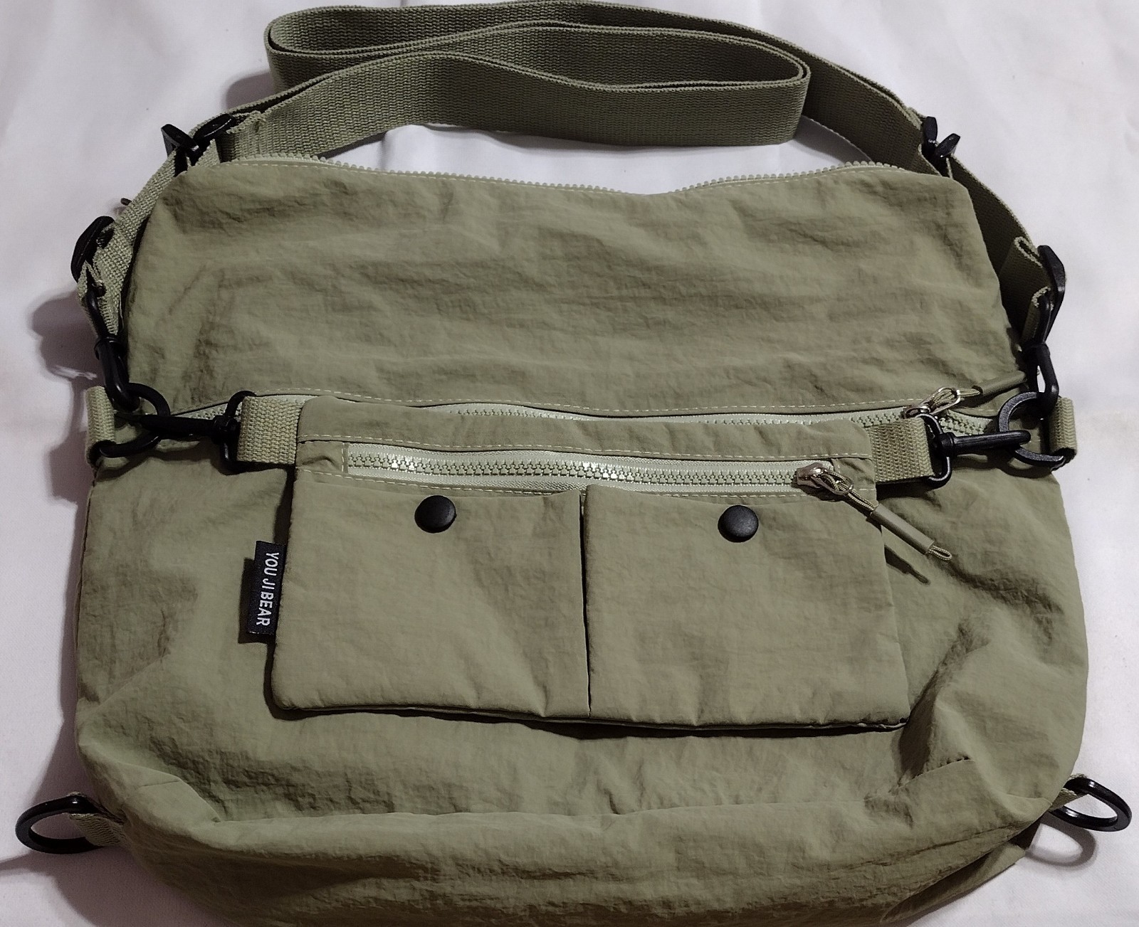 Nylon Polyester Olive Green Lightweight Crossbody Travel Bag Adj Strap NWOT