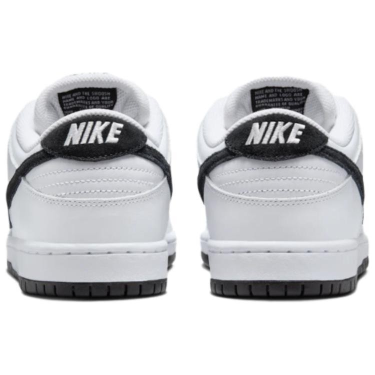 Nike Dunk Low Pro SB ‘White Black’ HF3704-100