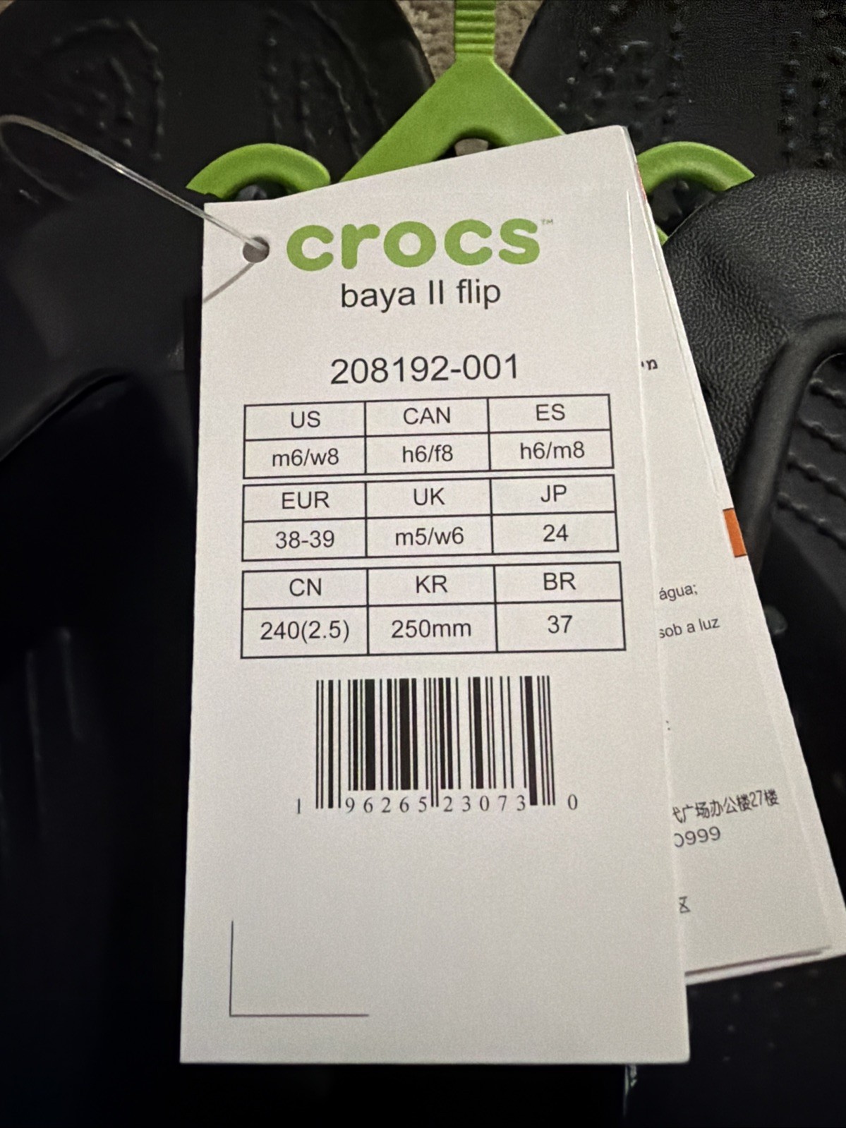 Crocs Baya II Flip Black Flip Flop Slippers. Unisex. Size 8WMN/6MEN. NWT!