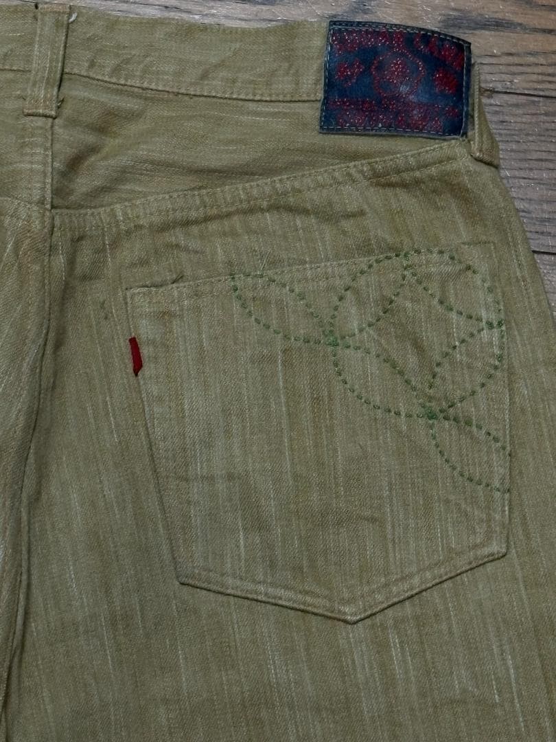 Sugar Cane SC40302 Beautiful Selvedge Denim Japan Rare F/S Pants Brown Beige 34