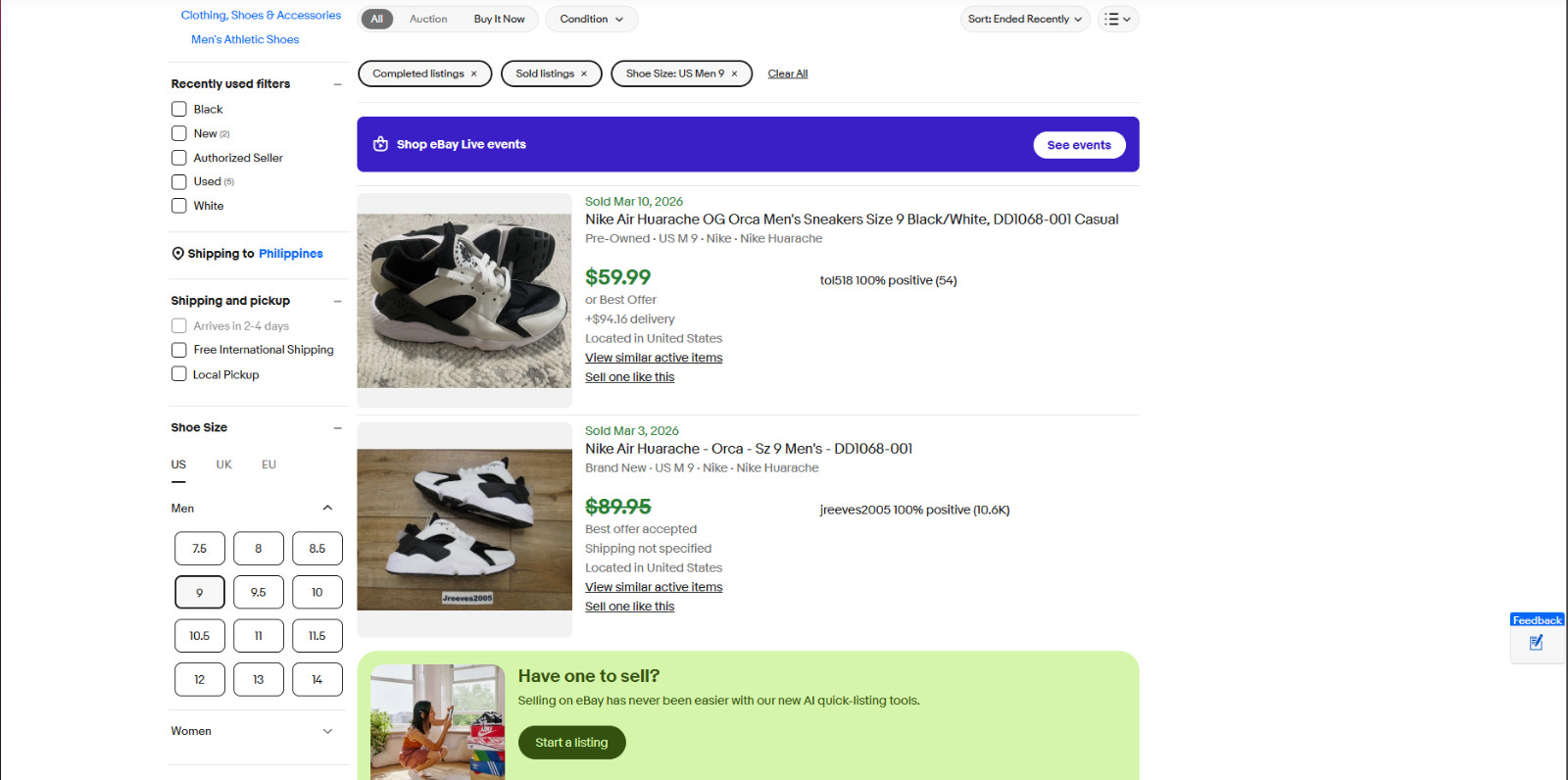 Nike Air Huarache Low-Top Athletic Shoes Black/White DD1068-001 Men’s Size 9