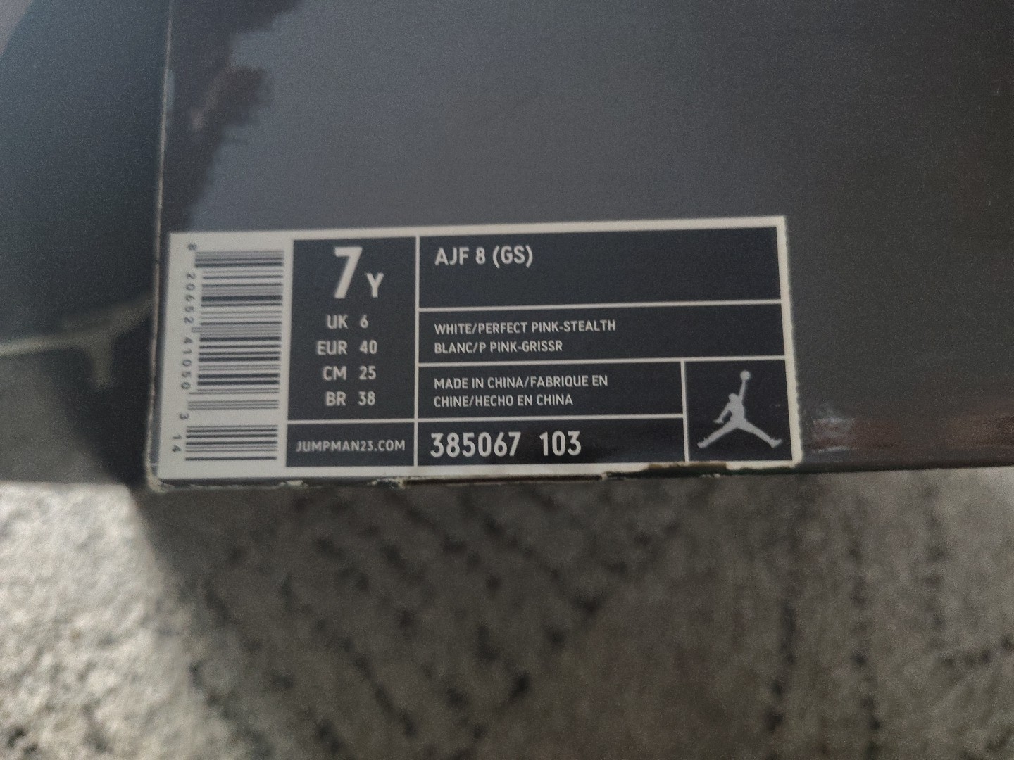 Jordan AJF 8