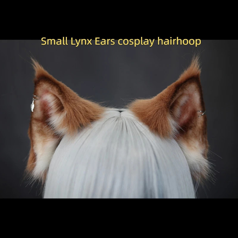 HandMade Beast Small Lynx Black Brown Ears Hairhoop for Christmas Cosplay