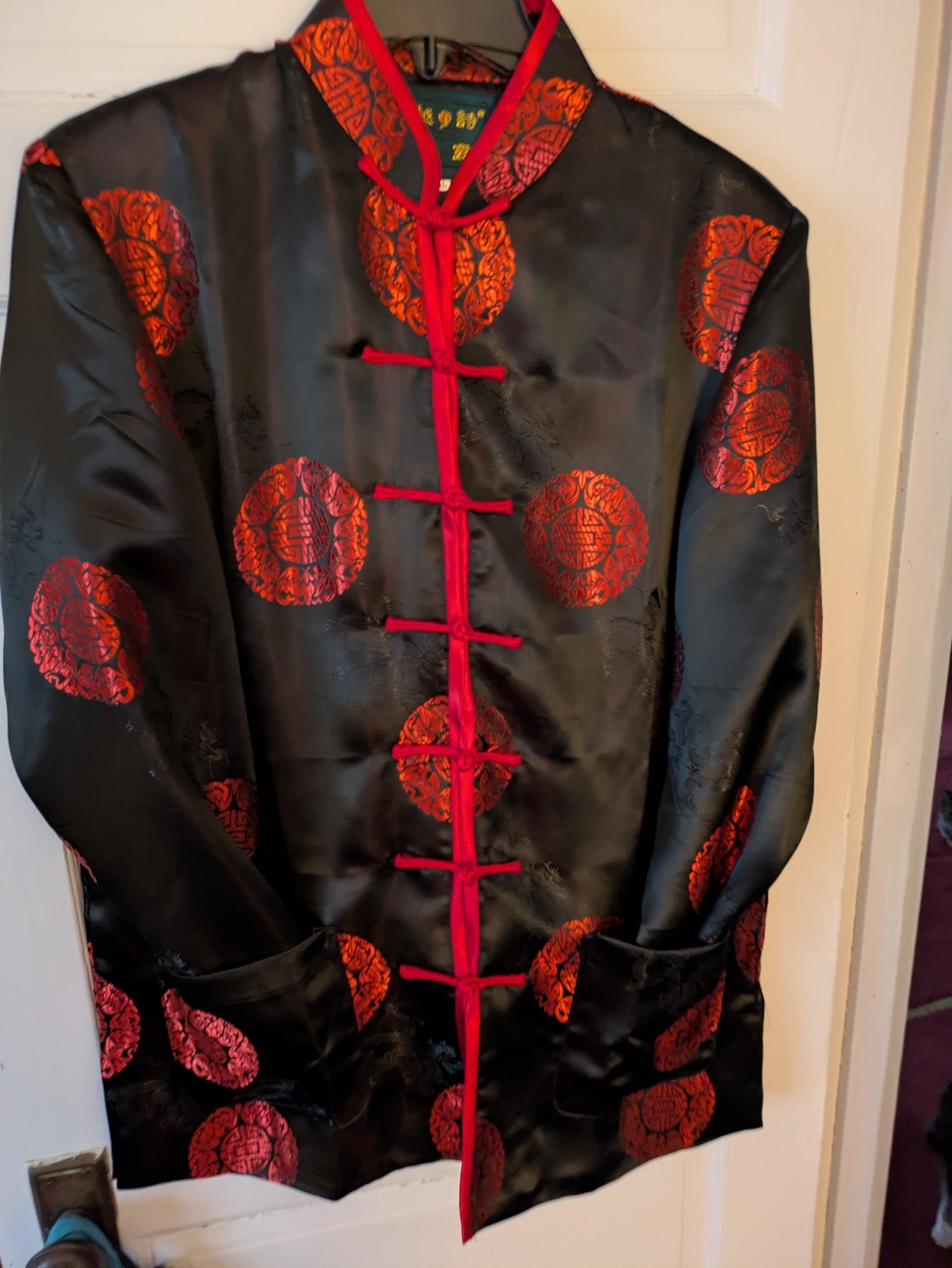 YHSL Mens XL (42″) Asian Jacket Dragon Black Red Knot Frog Closure Lined Pocket