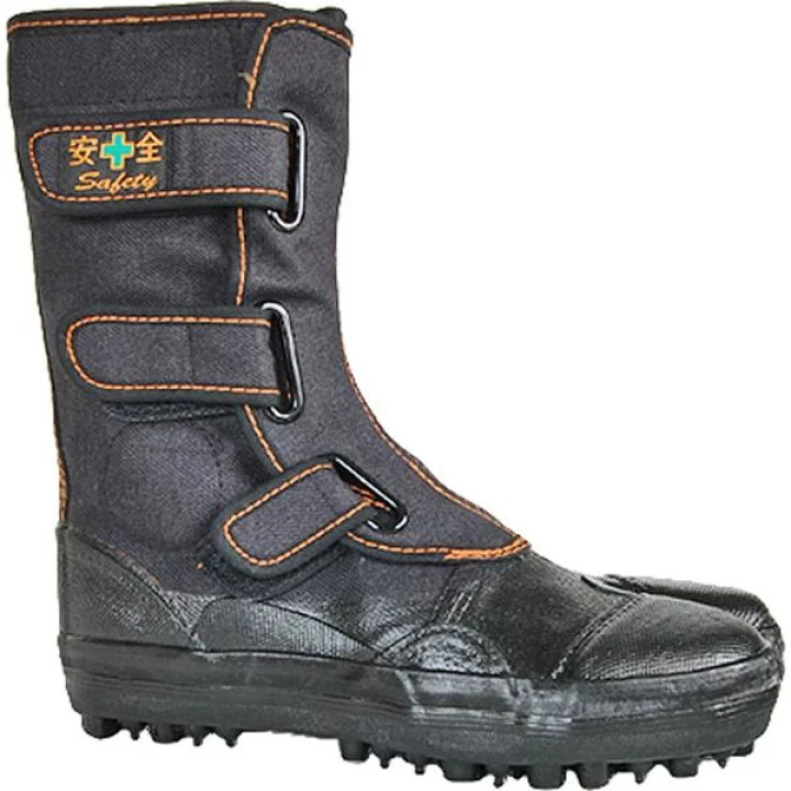 Japanese Ninja Tabi Safety Spiked Work Shoes Yamahiko I-78 Steel Toe Forestry