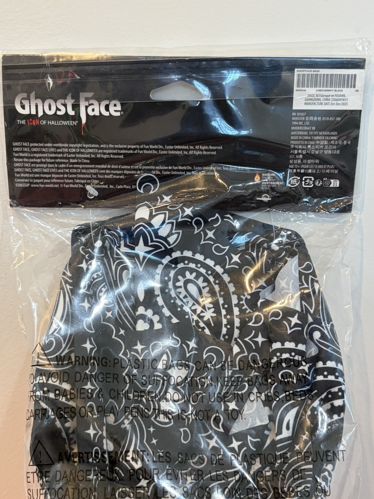 Supreme Ghostface Mask Black SS26 SS26 Authentic