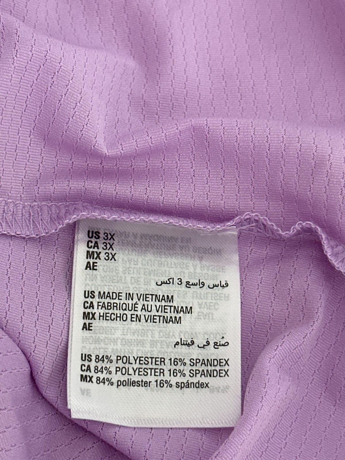 NWT Ideology Sz 3XL Plus Size Active Textured Racerback Rapidry Tank Top Purple