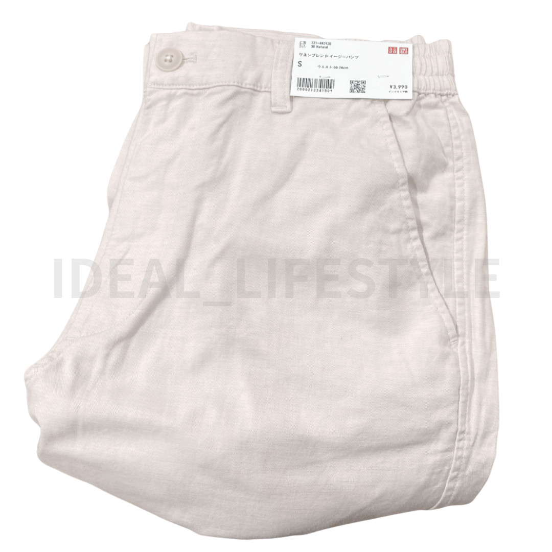 UNIQLO Linen Blend Relaxed Pants S M L XL XXL 3XL 4XL Tapered Men 482920 NWT