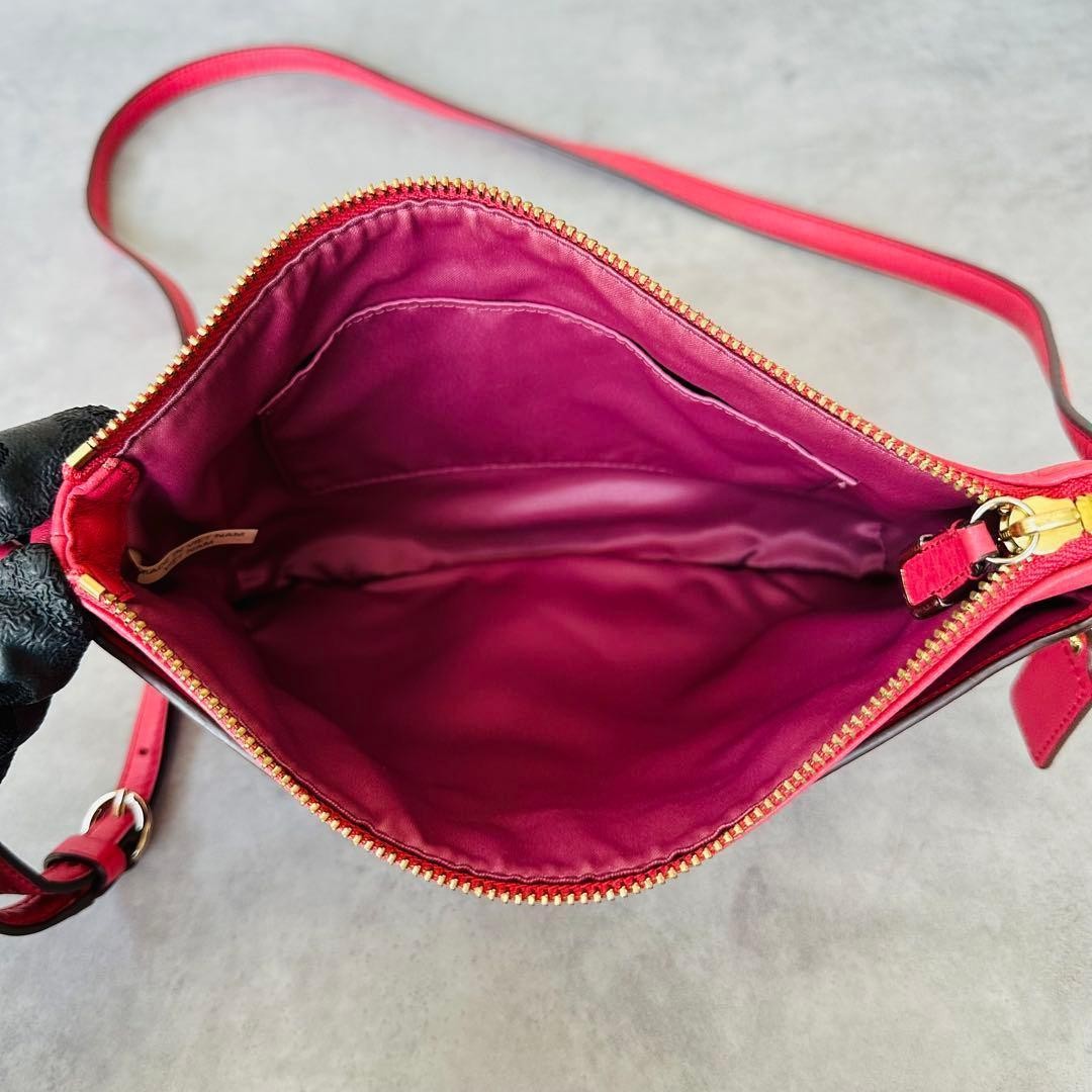 Coach Madison Swing Pack Crossbody Bag
