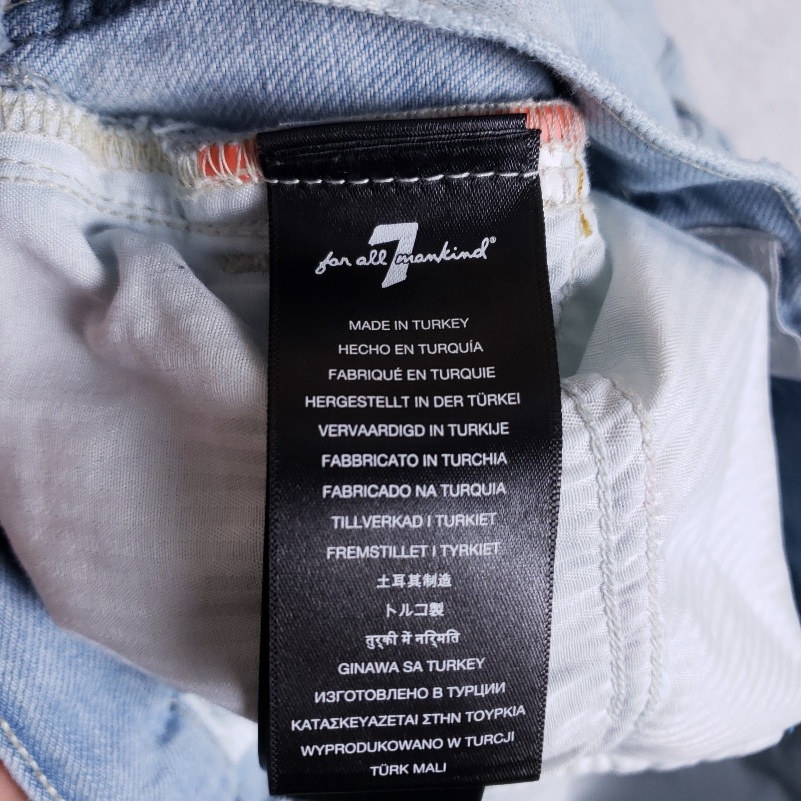 7 For All Mankind 31 Easy Straight High Rise Light Wash Jeans Button Fly Rigid