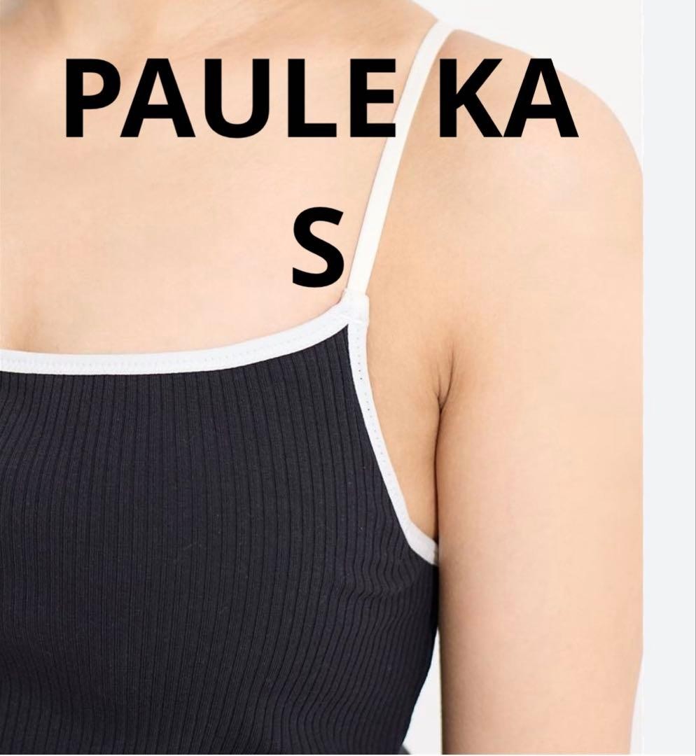 PAULE KA Black & White Ribbed Camisole Size S