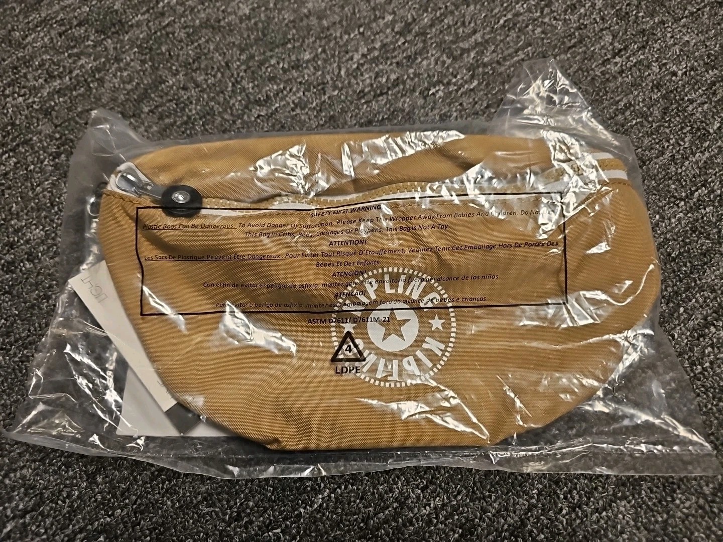 Kipling Fresh Lite Early TanWaist Pack Fanny Pack 10.25x6x2 New Nwt