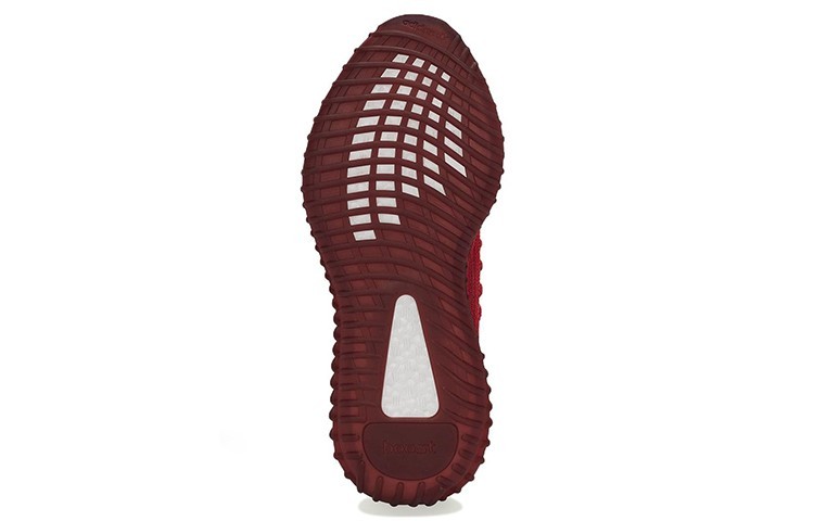 Adidas Yeezy Boost 350 V2 Cmpct Slate Red GW6945