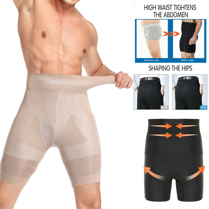 Men’s Compression Leggings Pants High Waist Shorts Shaping Thigh Butt Underpants