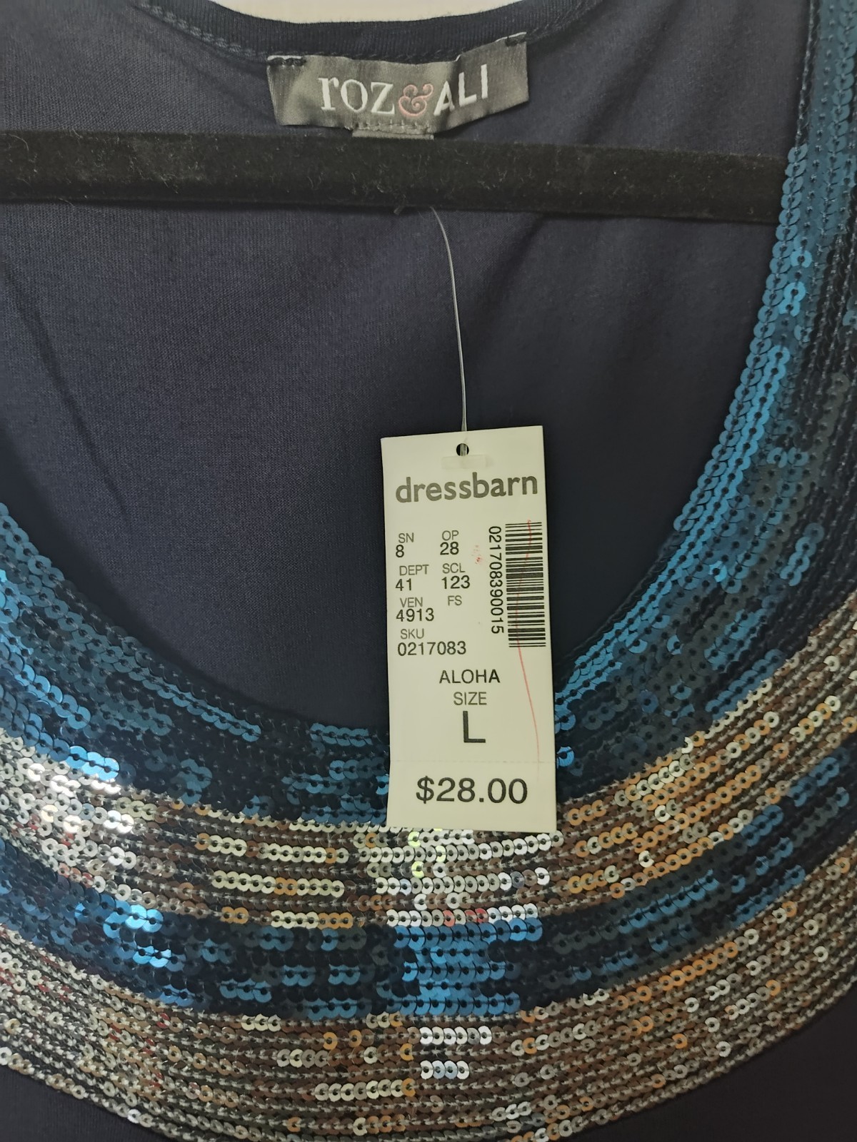 Roz & Ali Women’s L Navy Solid Sleeveless Scoop Neck Sequin Tank Top