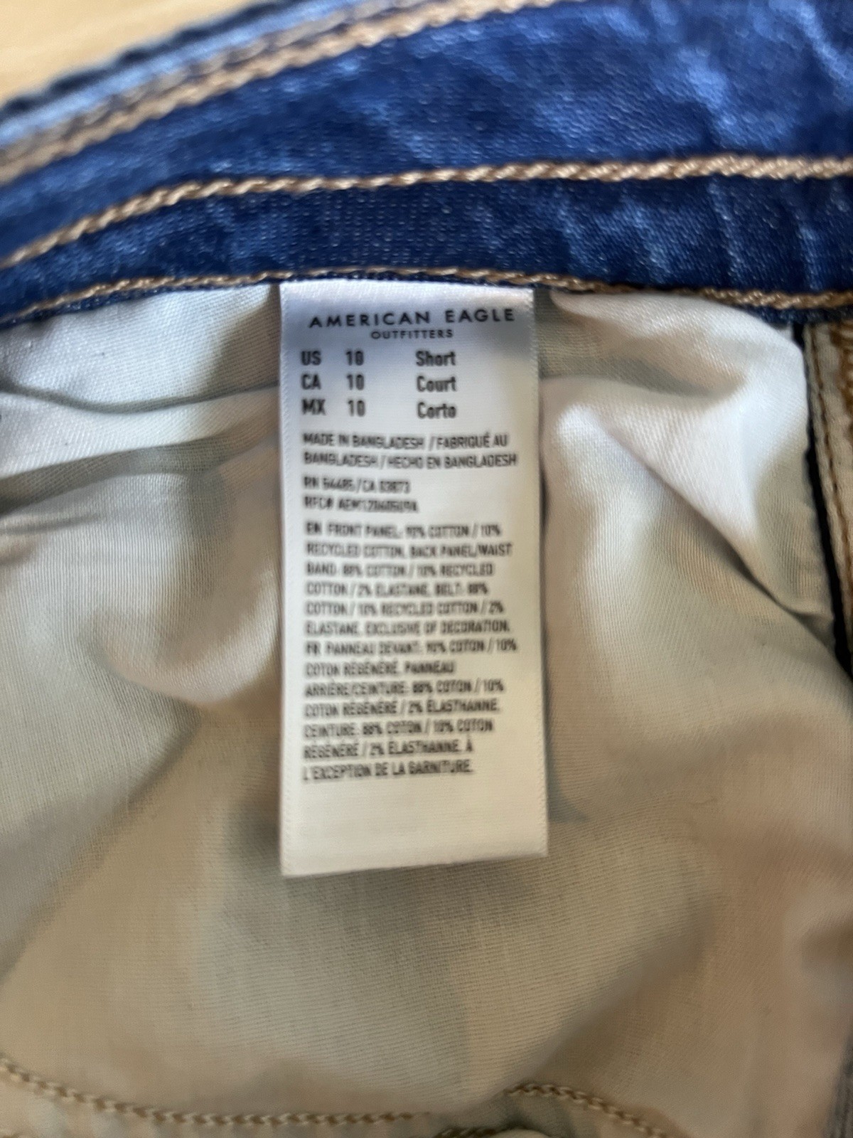 American Eagle Outfitters Low Rise Ultra Wide Leg Blue Denim Jeans Womens 10S