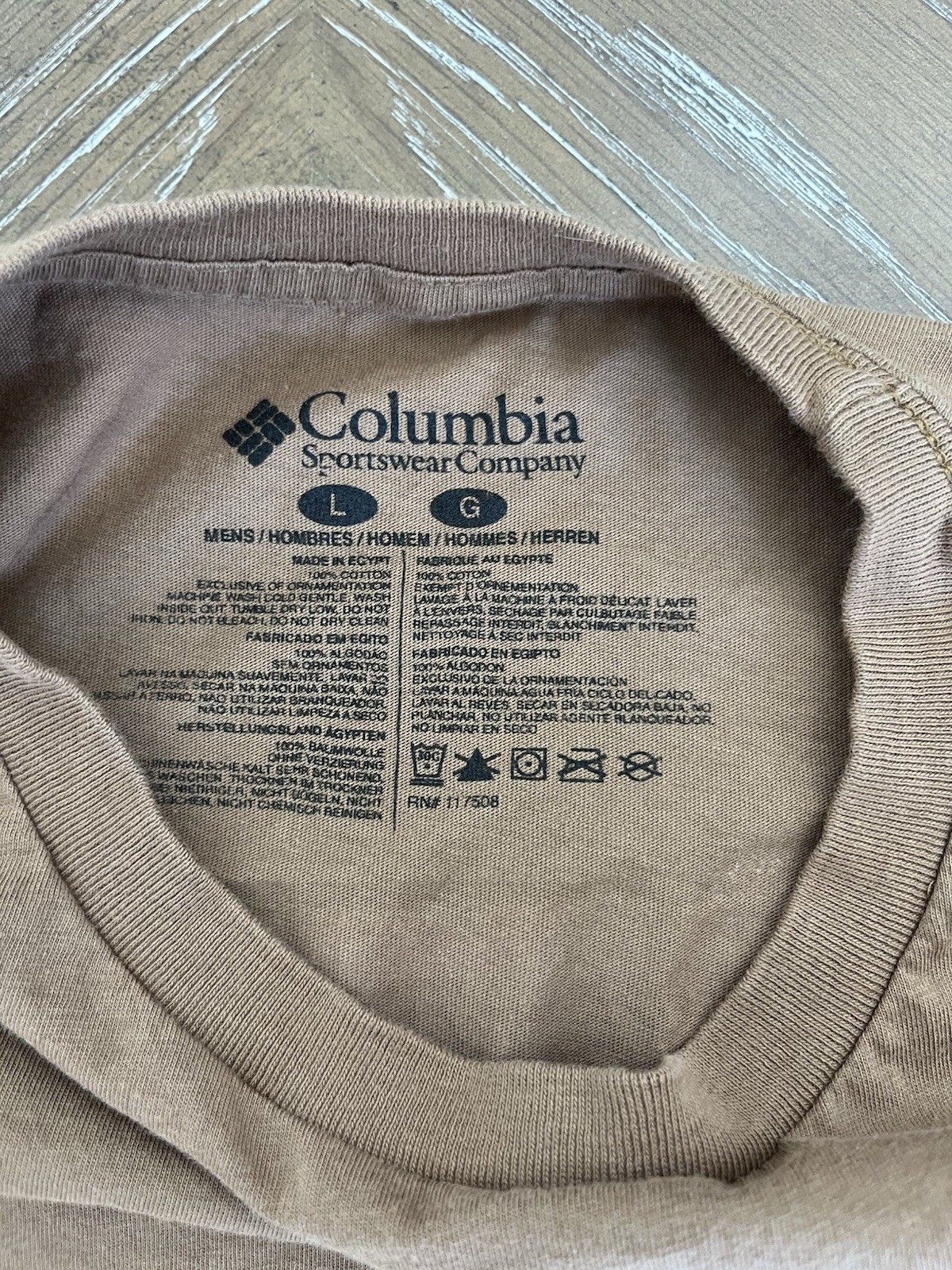 Columbia Brown Outdoor Nature Graphic Print Logo Double-Sided Crew Neck Tee L