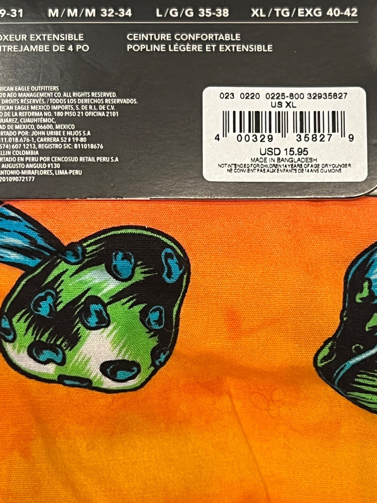 NWT AMERICAN EAGLE Stretch Boxer Sz XS-XL Orange Red Yellow Blue Mushrooms #92