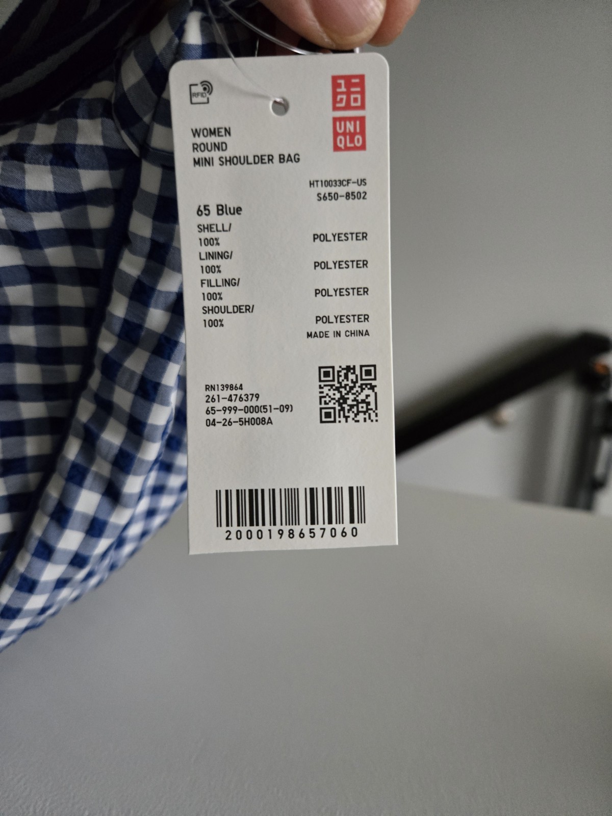 Uniqlo Gingham Check Mini Shoulder Bag Blue NWT