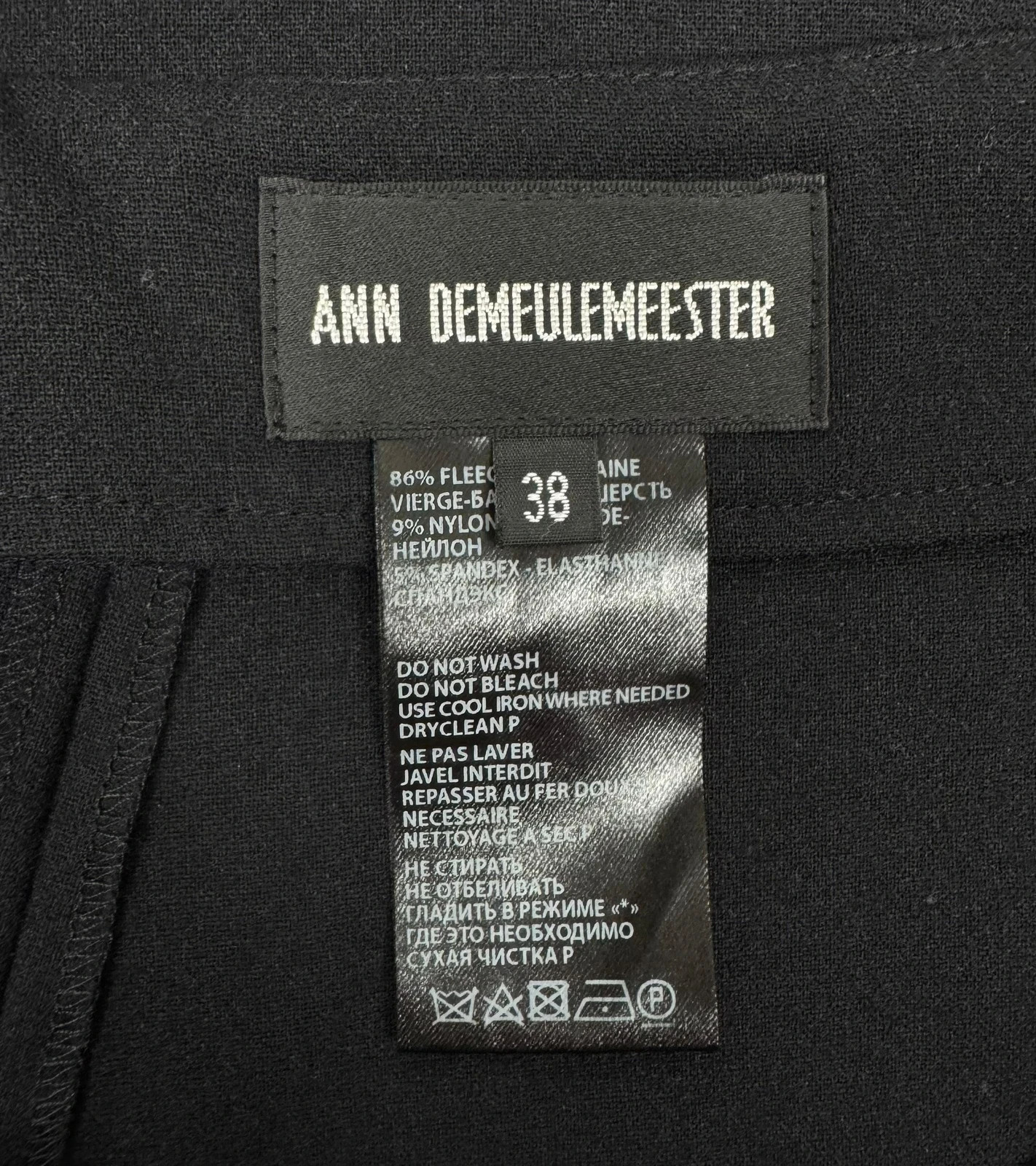 Ann Demeulemeester Asymmetrical Maxi Skirt Wool size 38