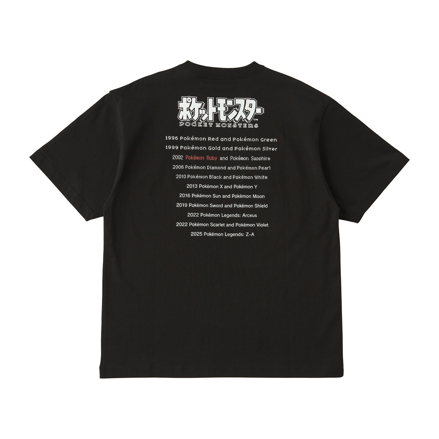 Pokemon Center Release Year Package T-Shirt in Pouch Pokémon Ruby GBA Design