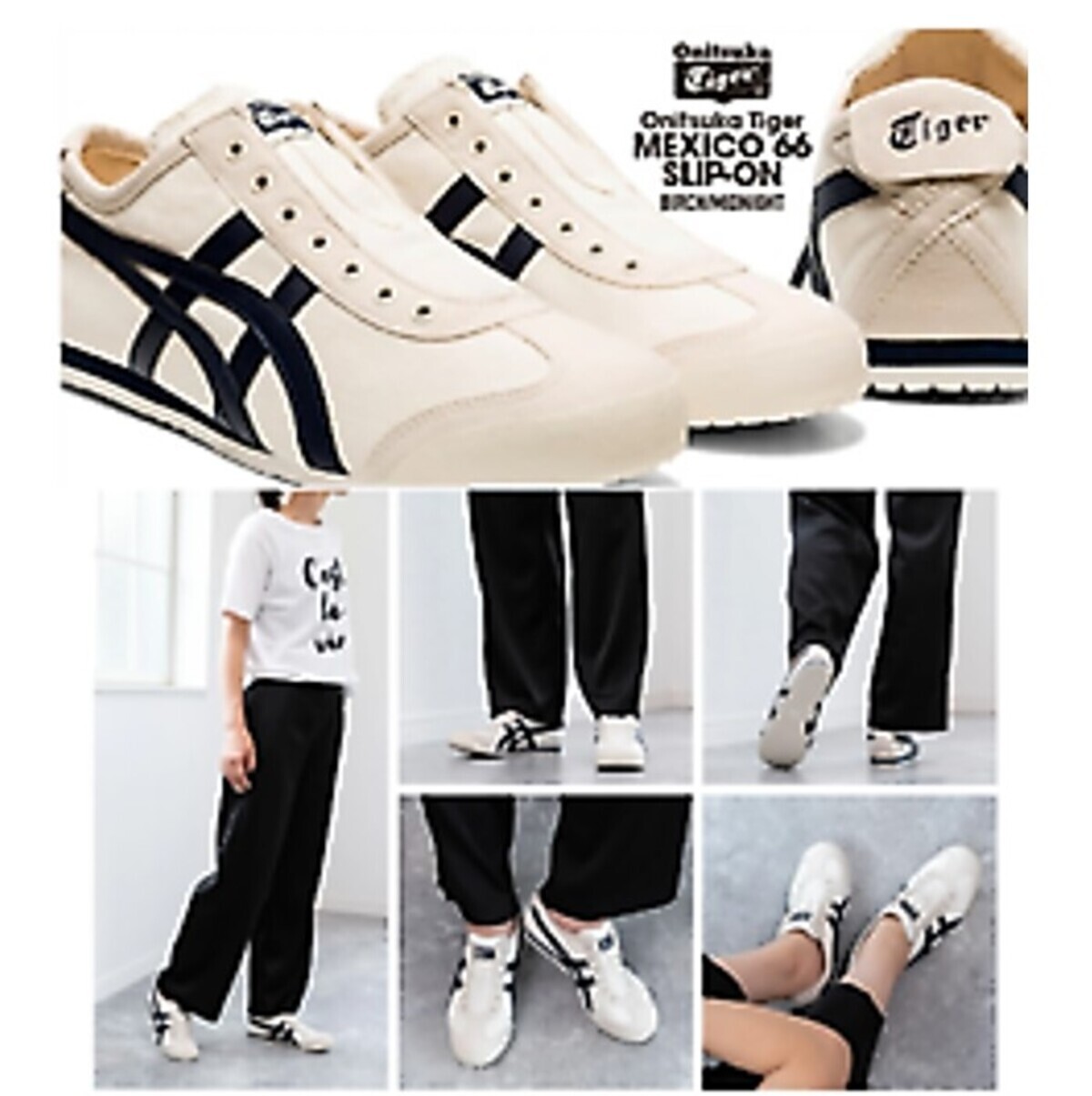Onitsuka Tiger MEXICO 66 SLIP-ON Shoes Sneakers 1183A360 205