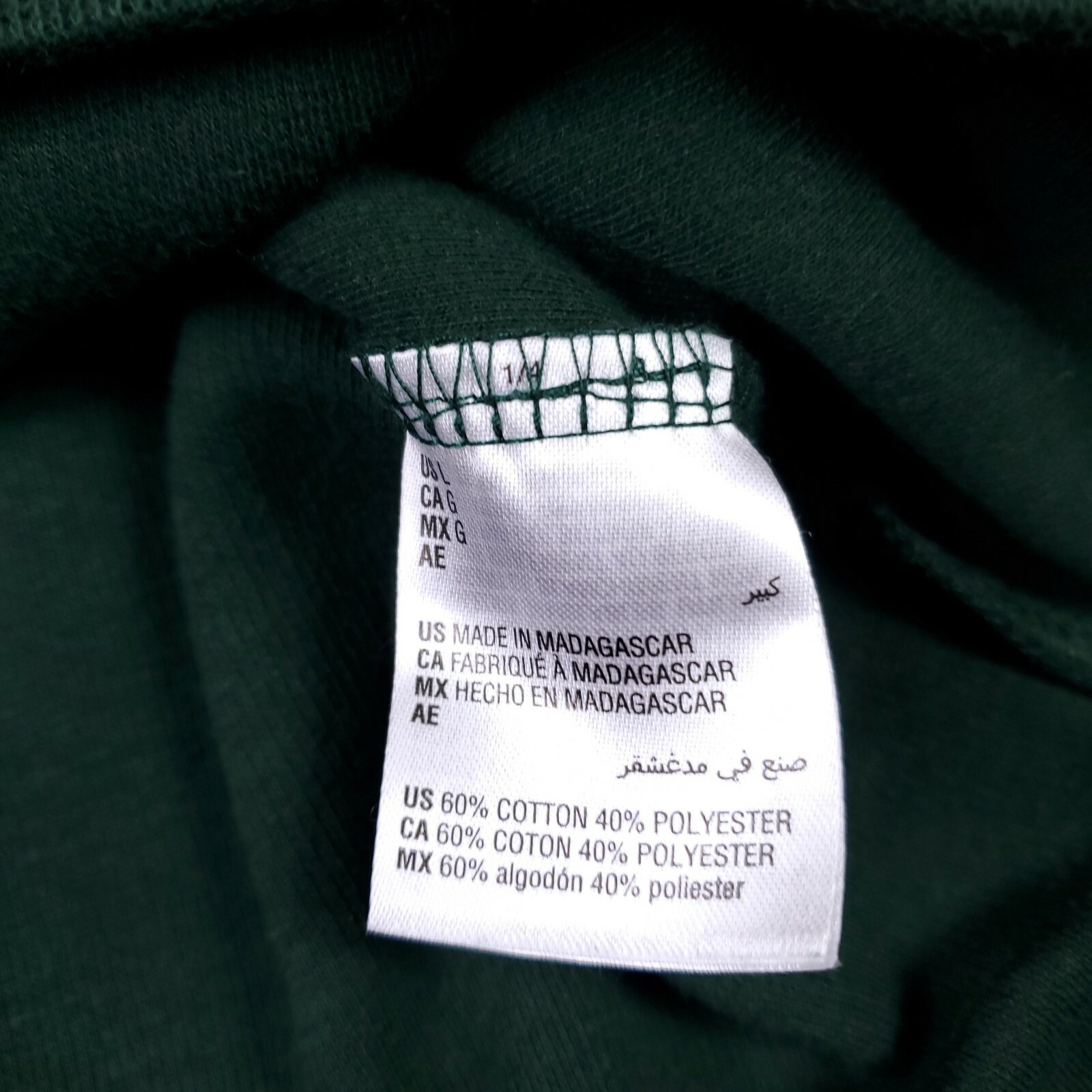 CLUB ROOM Men’s 1/4 Zip Pullover Sweater Green Size L