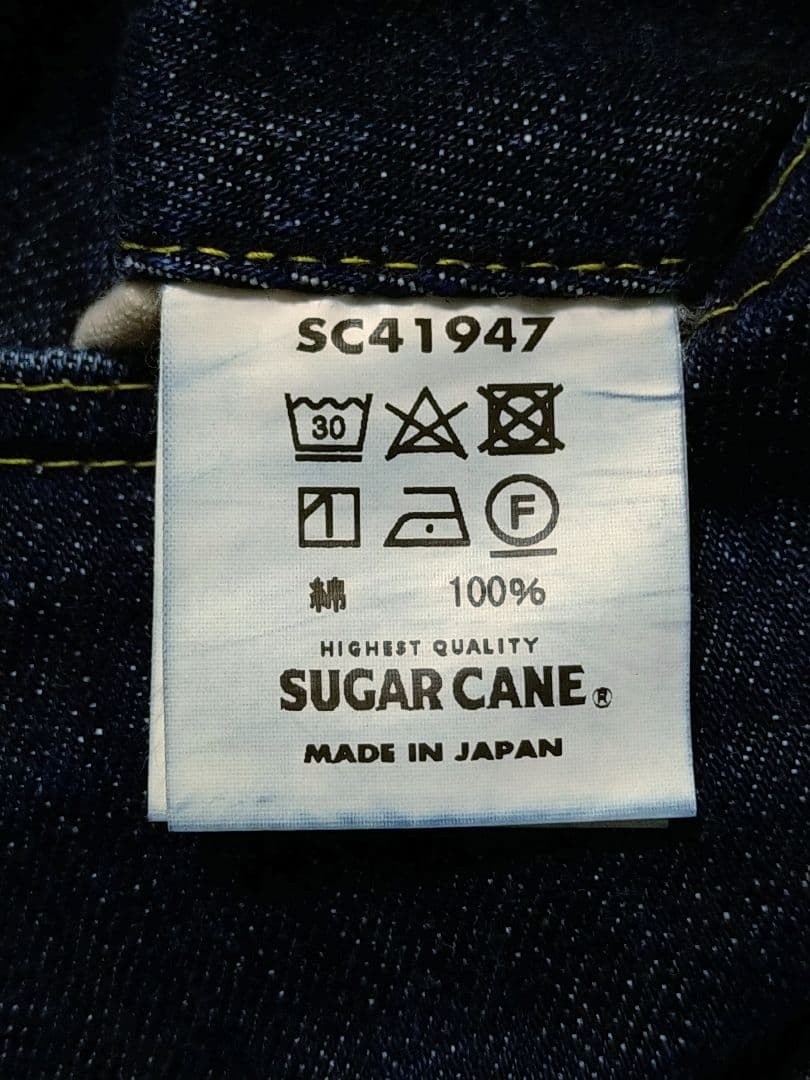 Sugar Cane 1947 Model Straight Jeans SC41947 W31 L34 Vintage Style F/S