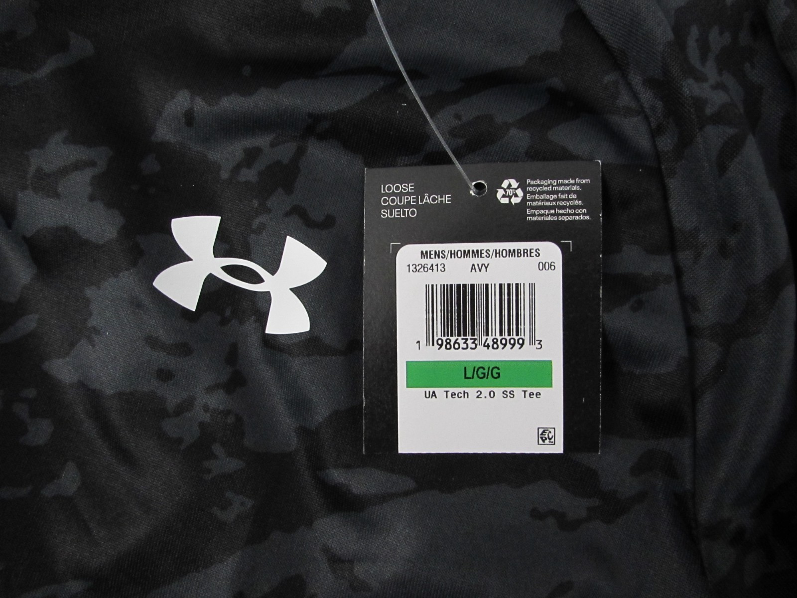 Under Armour Tech 2.0 Camo Print Short Sleeve Men’s Tee Size Large Loose NWT.
