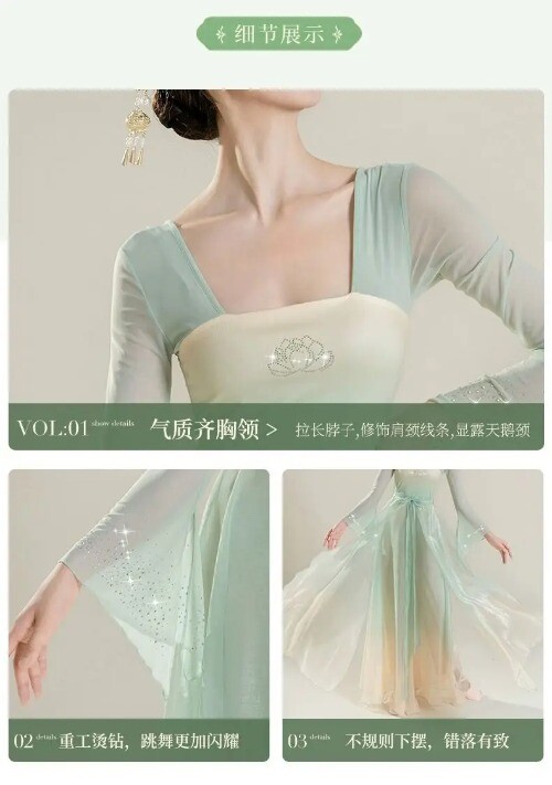 Classical Dance Costume for Women Han Tang Dynasty Showcasing Elegant Mesh Dress