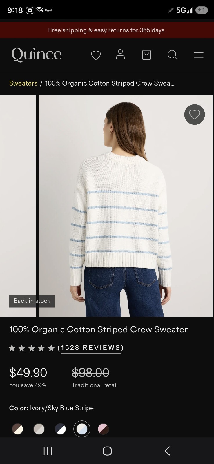 Quince Cotton Knit Striped Crew Neck Pullover Sweater Long Sleeve M