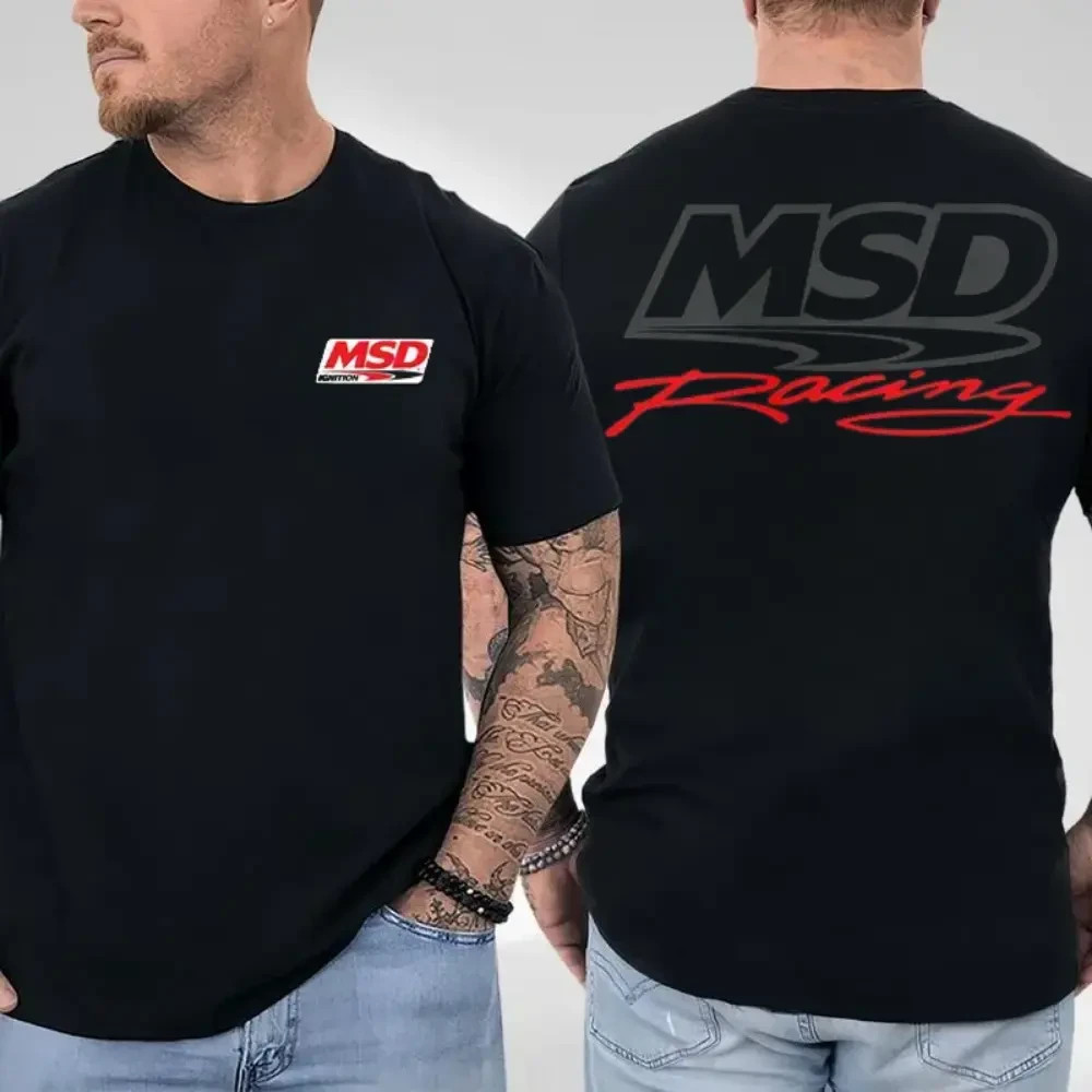 MSD Ignition T-Shirt, Racing Performance Car Graphic Tee, Gift for Car