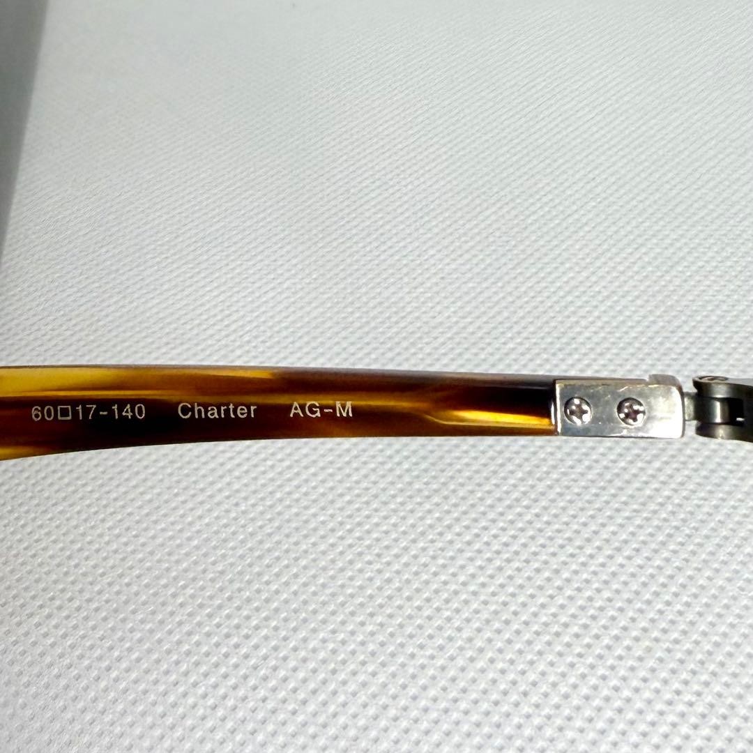 Oliver Peoples Charter AG-M Drop Shadow Sunglasses Yellow Gold Mirror