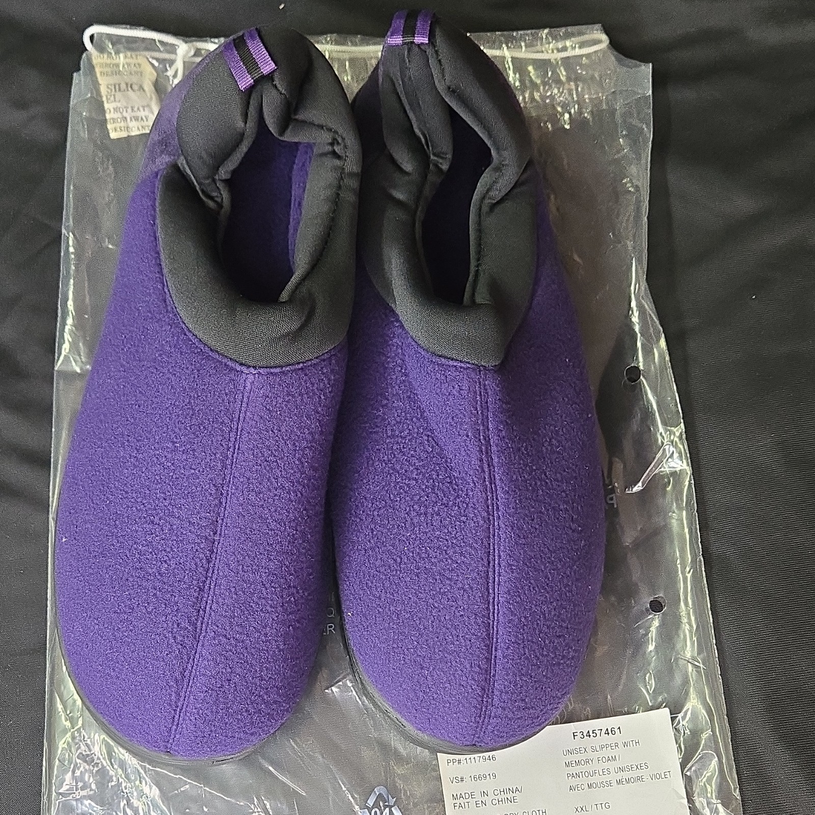Purple Memory Foam Slip-On Men’s Slippers Size 13-14 Man Made Materials