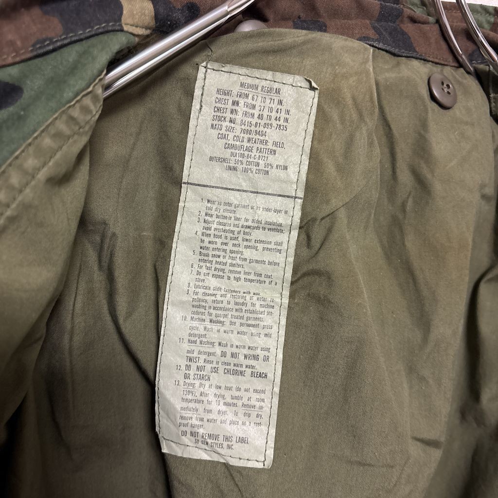 【US ARMY】 84年納入 米軍 実物 M-65 ウッドランドカモ フィールドジャケット S-3668