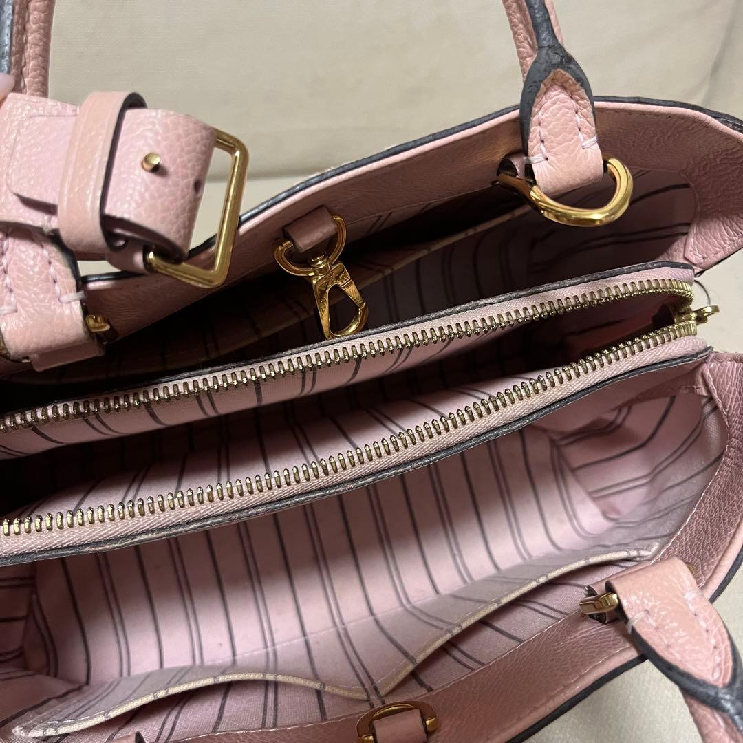 Louis Vuitton Montaigne BB Monogram Empreinte Pink Gold Metal 25cm x18cm x 13cm