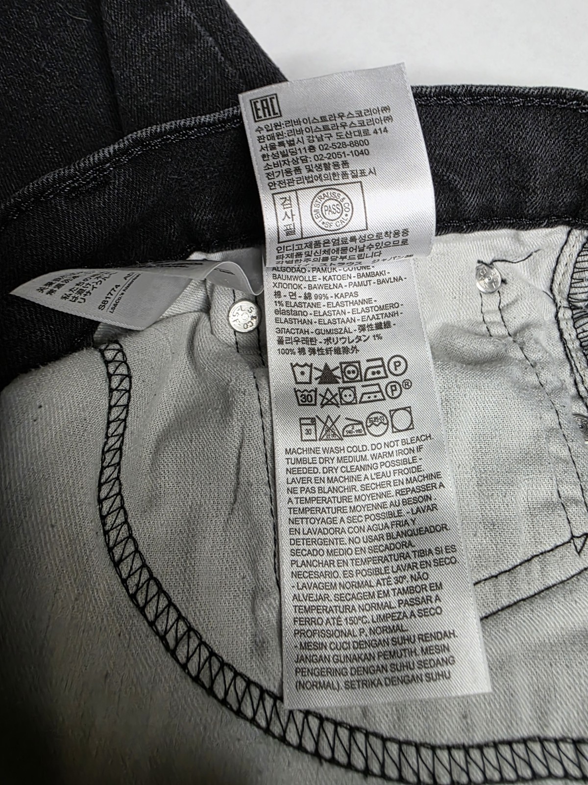 Levis 511 Slim Fit Jeans Mens 32×32 Black Native Cali Flex Denim 04511-1907