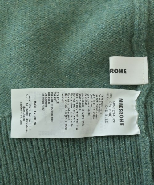 MIESROHE Sweaters Green(Glitter) F 2200678047026